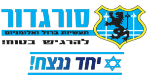 סורגדור